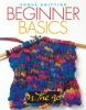 Vogue_knitting_beginner_basics