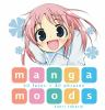 Manga_moods