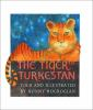 The_tiger_of_Turkestan