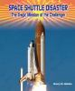 Space_shuttle_disaster