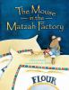 The_mouse_in_the_matzah_factory