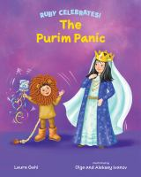 The_Purim_panic